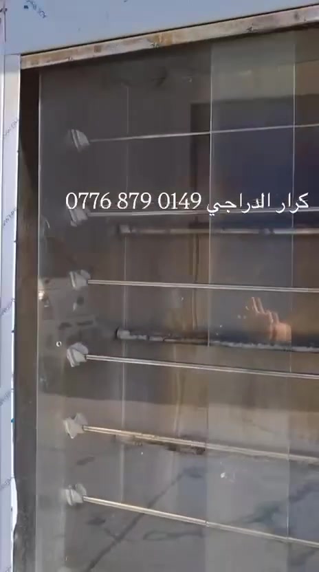 كرار الدراجي ***********
