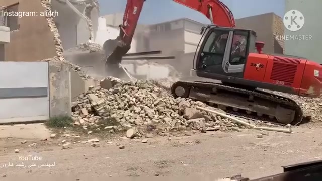 هدم • تفليش • بغداد