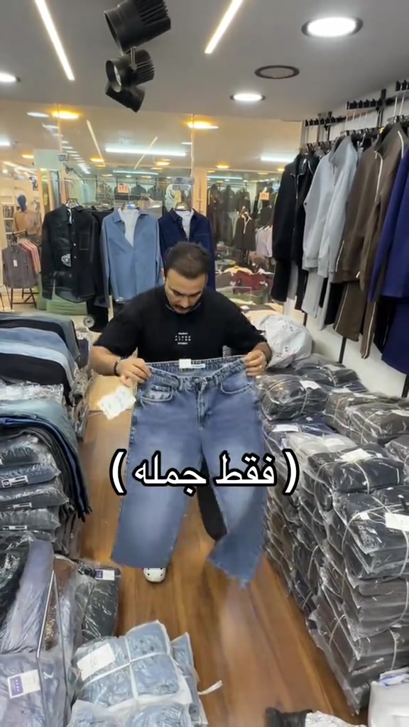 الشورجة • جملة • ط1 محل 180