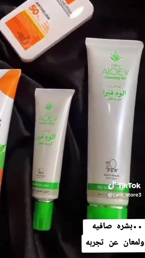 للاستفسار والطلب مراسلتنا عبر الواتساب ***********