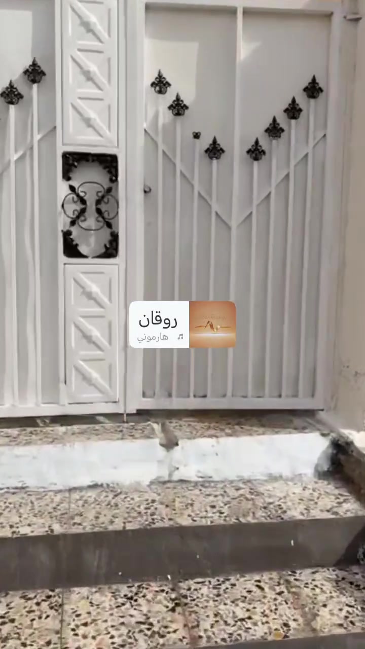 من رخصة الادمن 🌹

سلام عليكم  بيت للايجار منطقة الالفين الفرع المقابل مطعم ملك الدجاج 2 المساحة 130 نظيف جدا مثل ماموضح بالفيديو وبي كاونتر وطباخ وسخان وتانكي كامل الملحقات جيب غراضك واكعد 

السعر المطلوب 275 وبي مجال بسيط يشترط تأجيره لعائلة عدهم موظف  اني مكلف بالنشر وهذا رقم صاحب الدار  *********** بي واتساب
