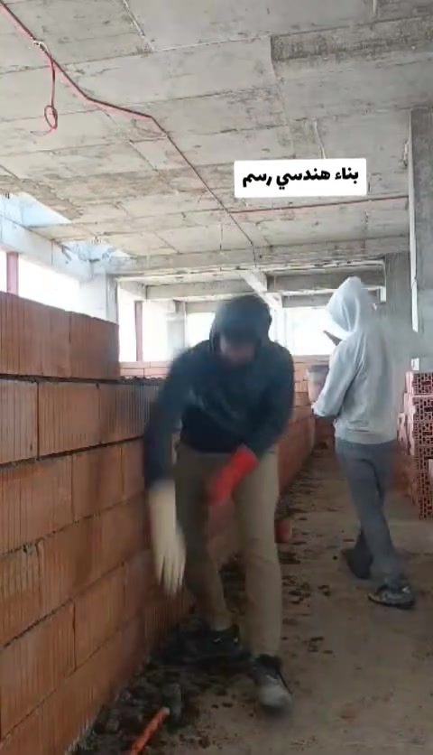 اسلام عليكوم كادر بناء متفرق شرط شغل هندسي انشتغل بل الف وبل يوميه  اجل عليك علينه شلو ما تريد اراهمك لل اتصال ***********
