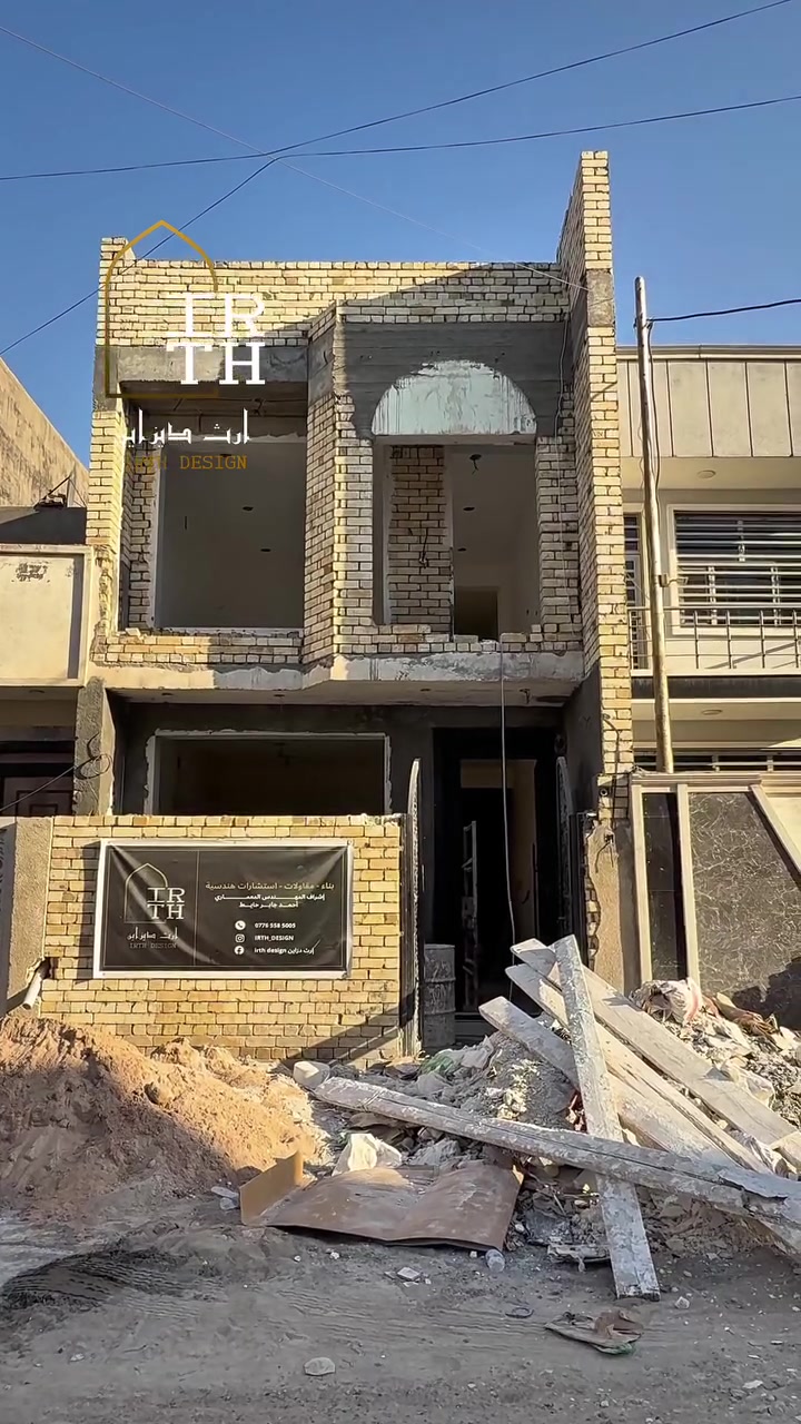 ترميم موقع البوعيثة وإكمال مرحلة الأنهاءات الداخلية (Part 2) ..
للتواصل:
المهندس المعماري | أحمد جابر حايط
واتساب - ***********
ايميل - irthdesign1@gmail.com
#مقاولات #ارثك_هو_بيتك #اكسبلور #ترميم
