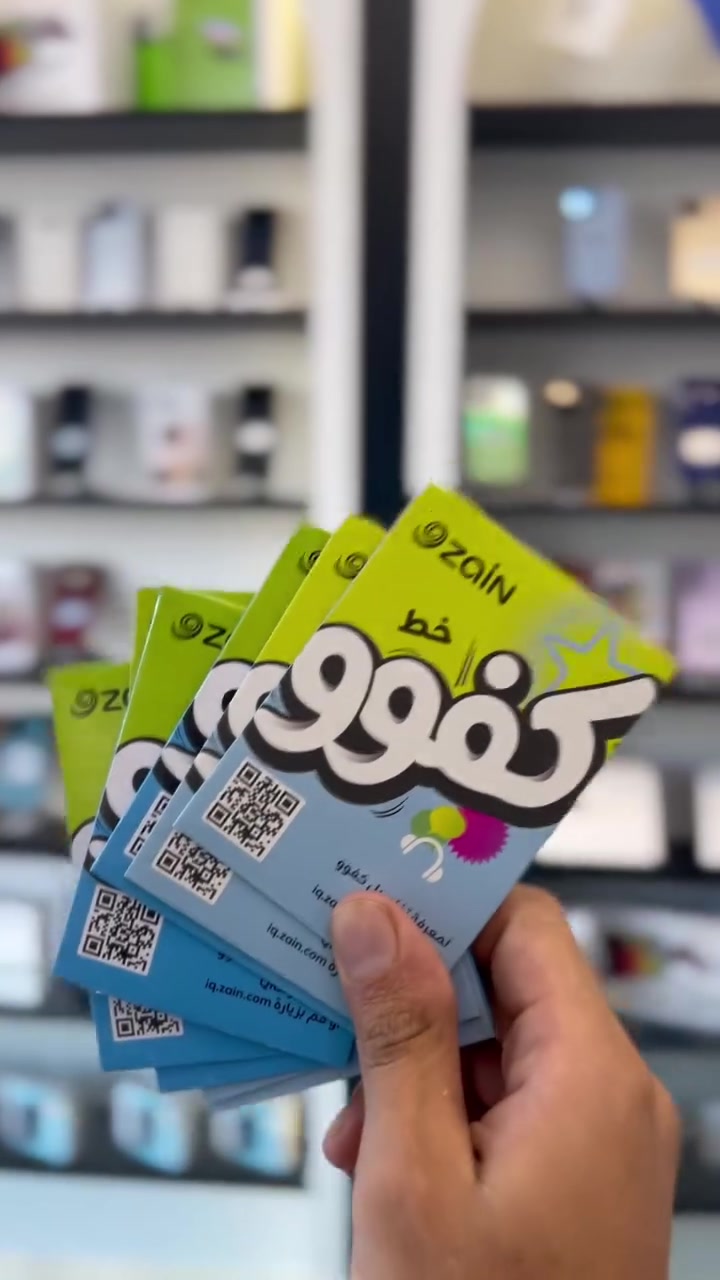 📍عنواناً كربلاء طويريج قرب البريد 
🛵توجد خدمة توصيل جميع محافظات العراق 
‼️للطلب دايركت او على الرقم الأتي 
☎️ ‭***********‬
