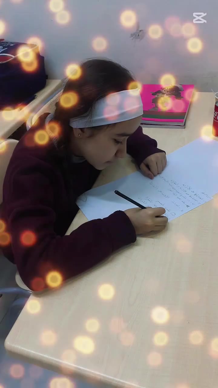 خدمات تعليمية • تعليم • ماكو تفاصيل