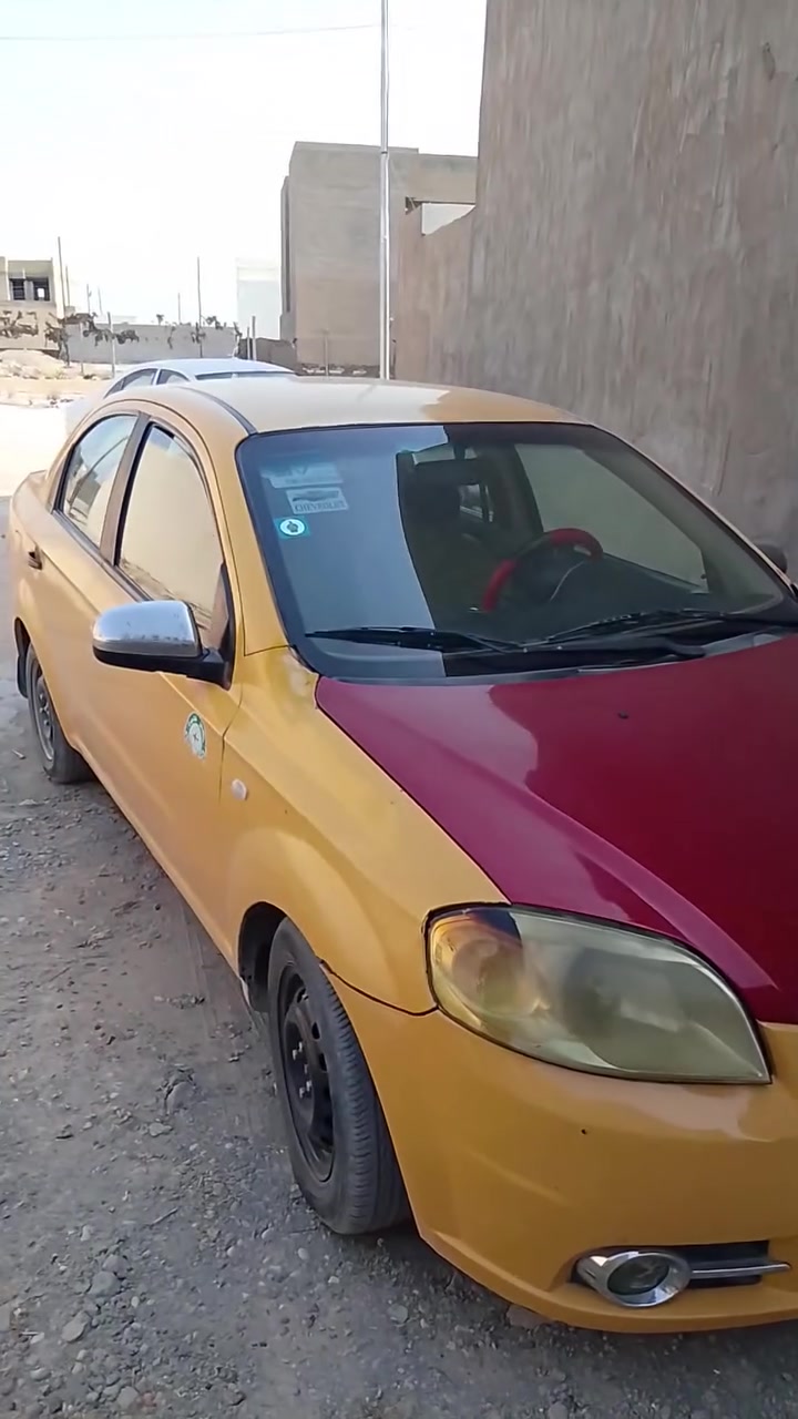 سلام عليكم 
مكلف بنشر  
سياره افيوو 
موديل 2008
كير اوتماتيك 
سياره كلش نضيفه محرك شواصي كلهه شغال تخم تايرر 
سياره معروضه ب 40وبيه مجال 
رقم صاحبها ***********
