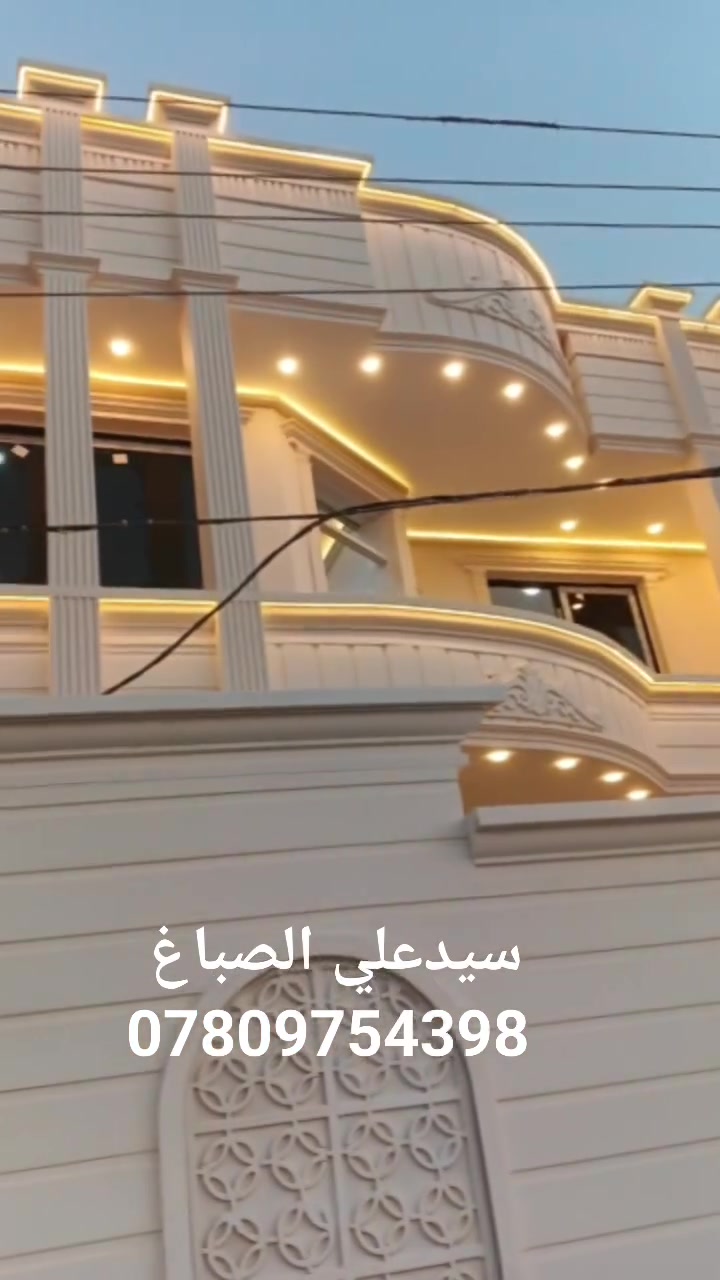 لا توجد تفاصيل
