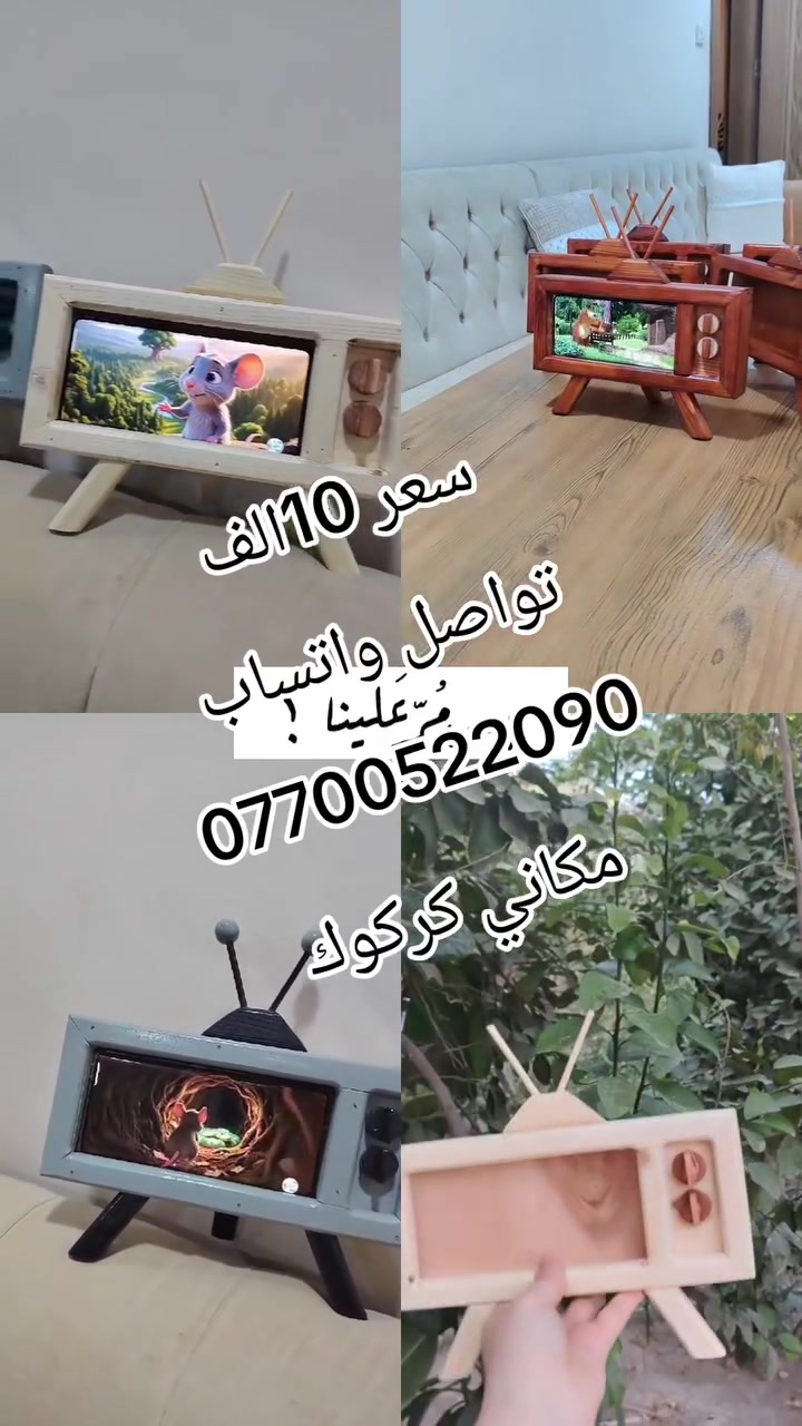 سلام عليكم تفاصيل بالفيديو👇
