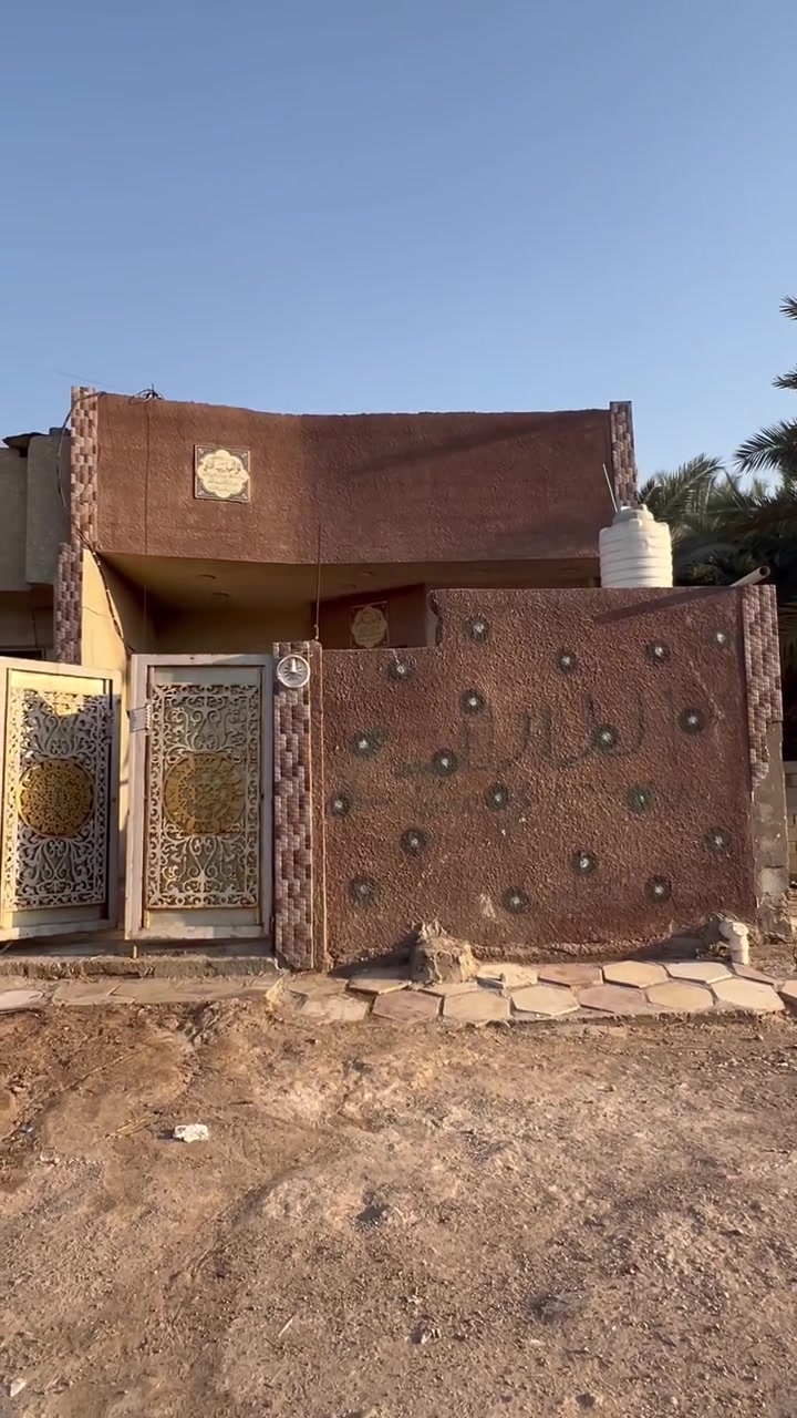 سلام عليكم 
بيت مساحه 130 متر زراعي للبيع 
يحتوي على 
استقبال 
مطبخ 
حولي 
غرفه نوم 
صحيات خارجيه وداخليه 
موقعه قضاء الراشديه منطقه لانتصار 
مكتب الضرغام للعقار 
***********حسين
***********حيدر
