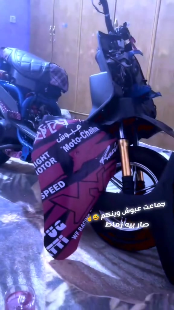 للبيع سعر700بيه مجال فول تزويد ***********
