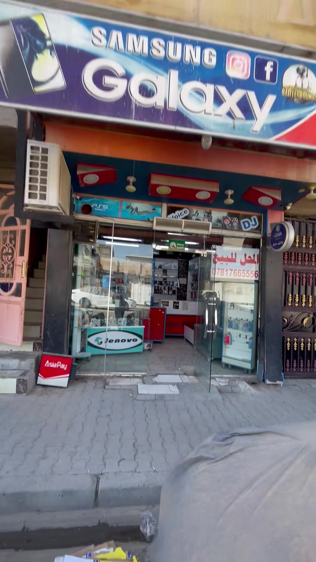 محل للبيع ***********
