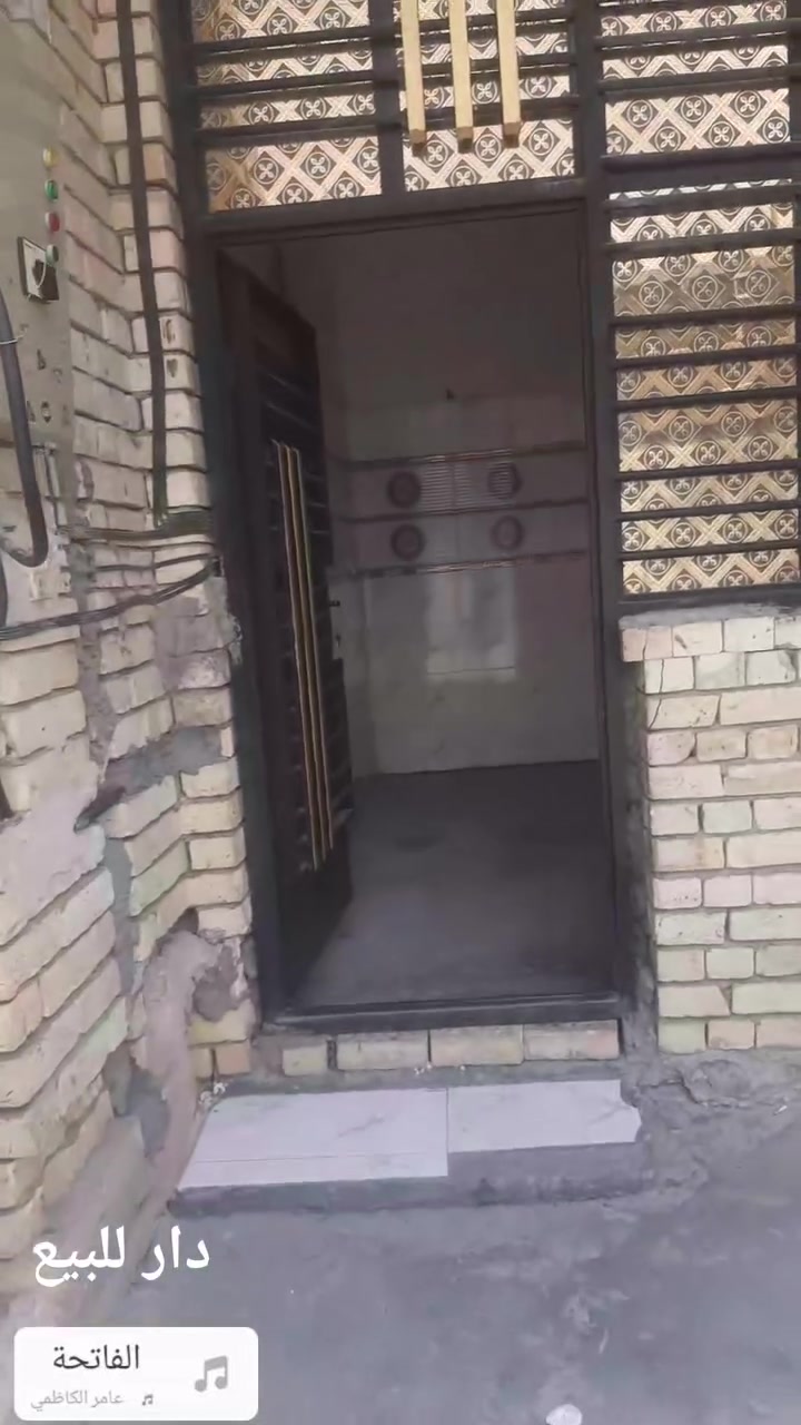 بيت للبيع بناء حديث
العنون جسر ديالى قرب شبكة ابو اسماعيل
المساحة 250
للاستفسار الاتصلل على ***********
