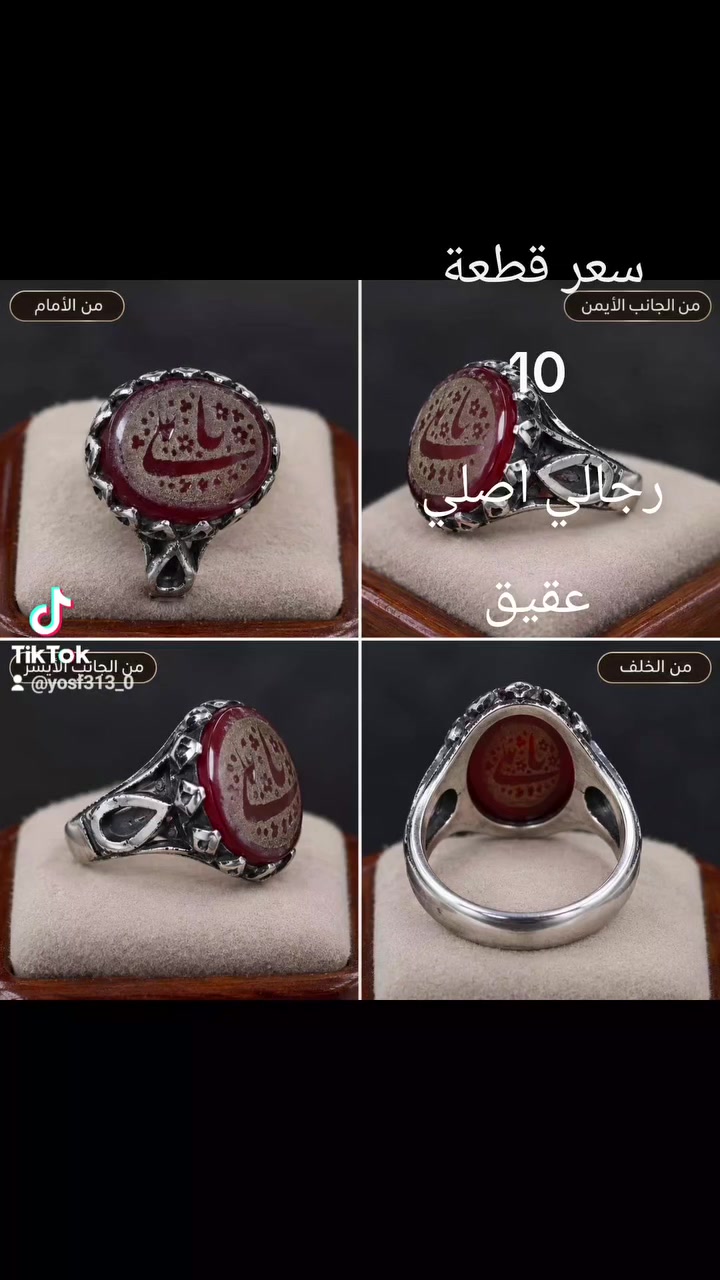 كركوك • ناحية تازه • حجز واتساب