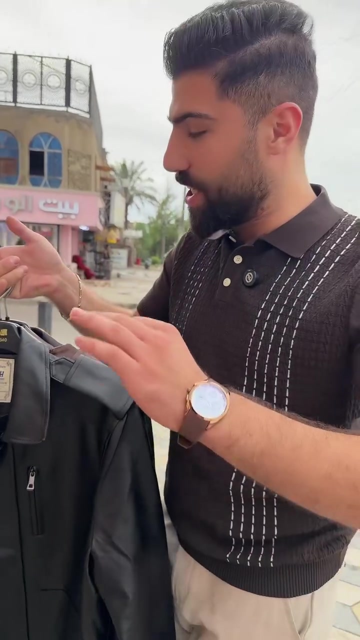 قميص جلد • رتب • للبيع