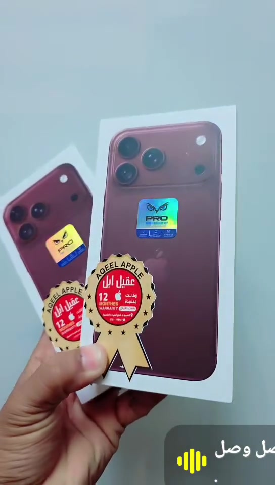واحلى 18 اتصال اواتساب ***********
