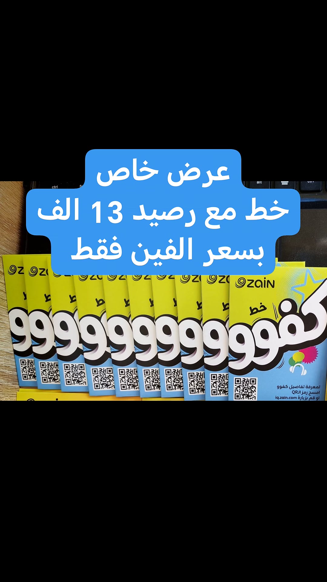 رجع توفر من جديد
العنوان الحله حي الأمام محيزم شارع الكيات قرب شارع 80 مقابل مدرسة الأقدام
#زين#العراق
*********** #متابعه_ولايك_واكسبلور_فضلا_ليس_امر
