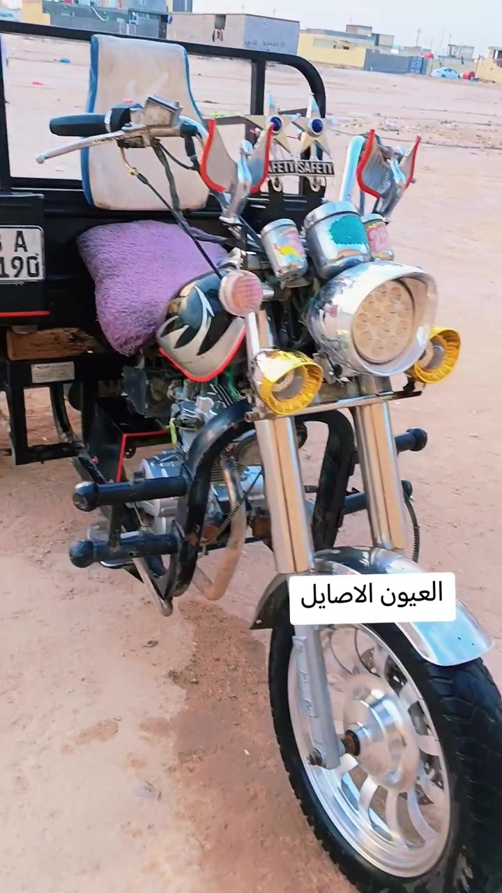 ٢٠٢٢ • محرك جديد • رقم نكليزي