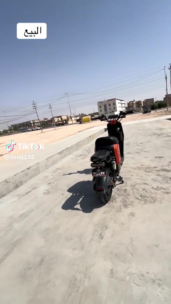R9 • مديل ٢٠٢٤ • البصره الهارثه
