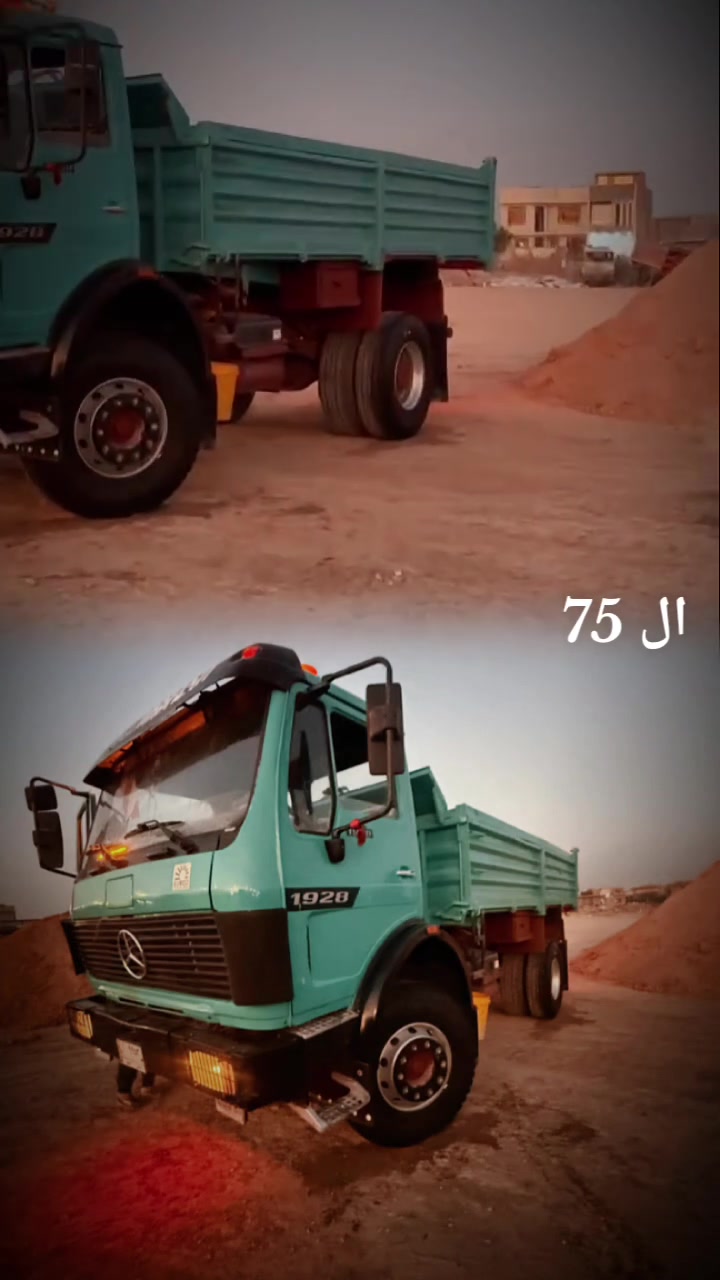 السلام عليكم سياره للبيع موديل 75 كير 160 مجموعة جي اف السعر خاص ***********
