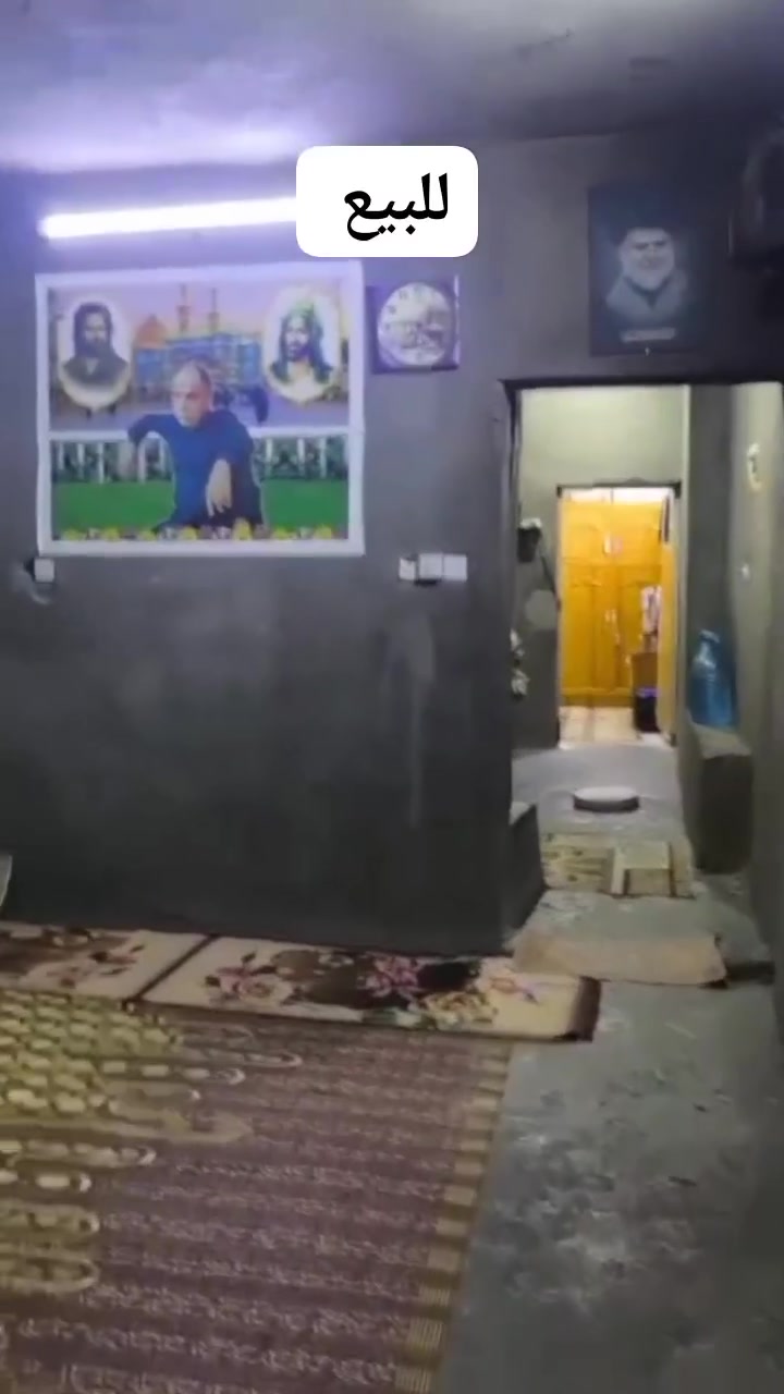 للبيع 🏣 
نص قطعه شرك المساحه ٧٢ م طابق ونص شرك قطاع ٤١  السعر ١٠٥ الجاد يتصل على الرقم ***********
