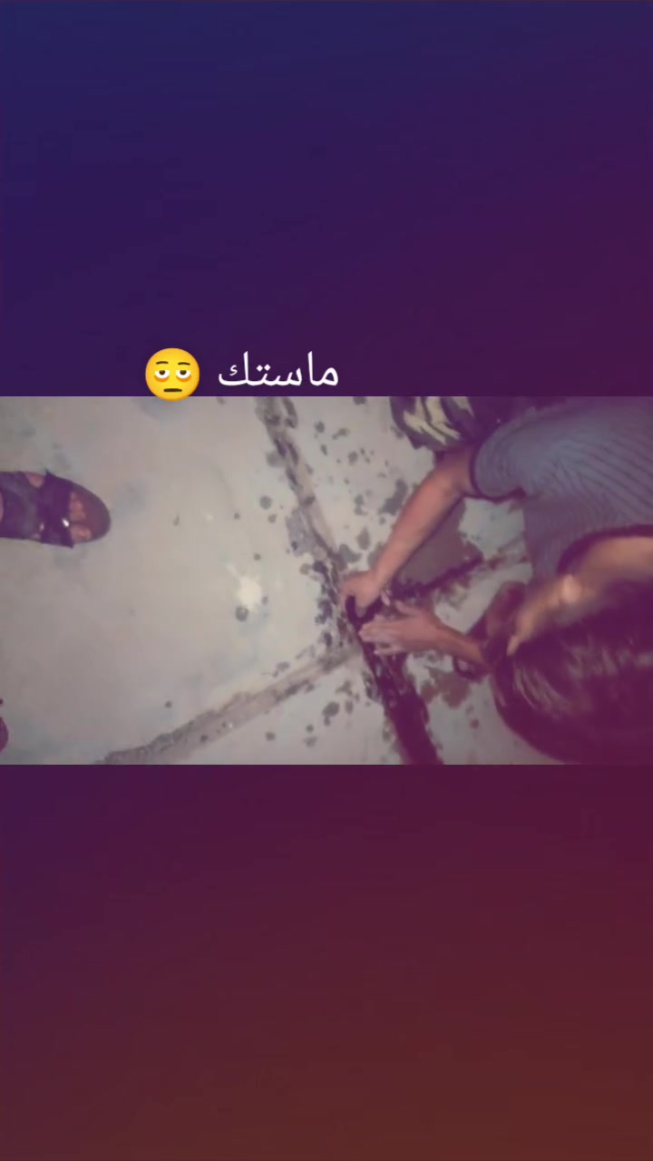 تصليح سطوح • فلام كوت • ماستك
