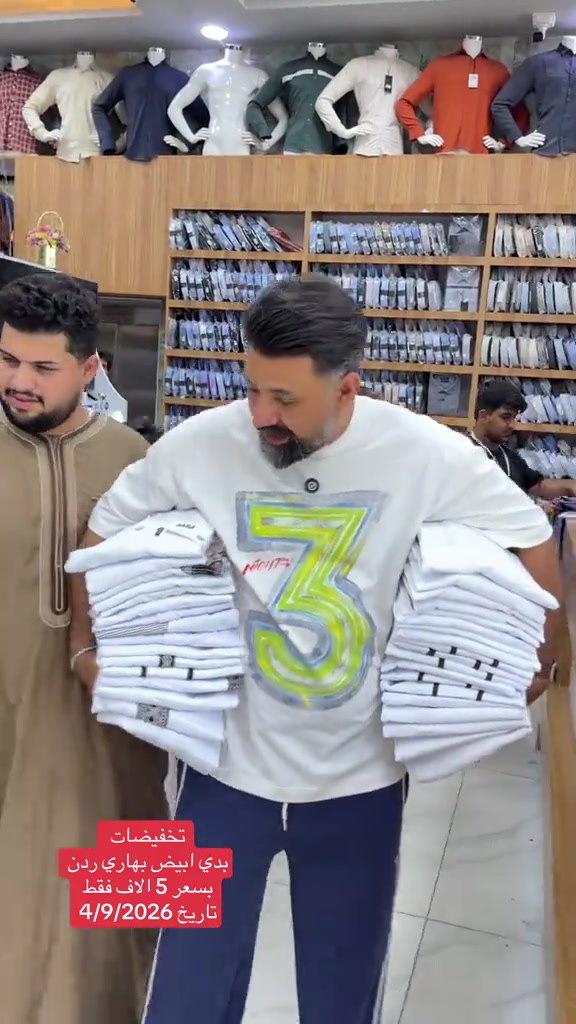 للحجز *********** - *********** #مجمع_زيد_و_حسن #النجف #اكسبلور #بغداد #ترند 
