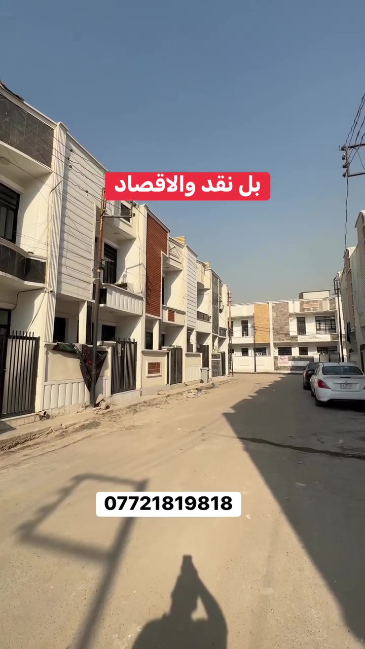 اعلان رقم ٢٨
