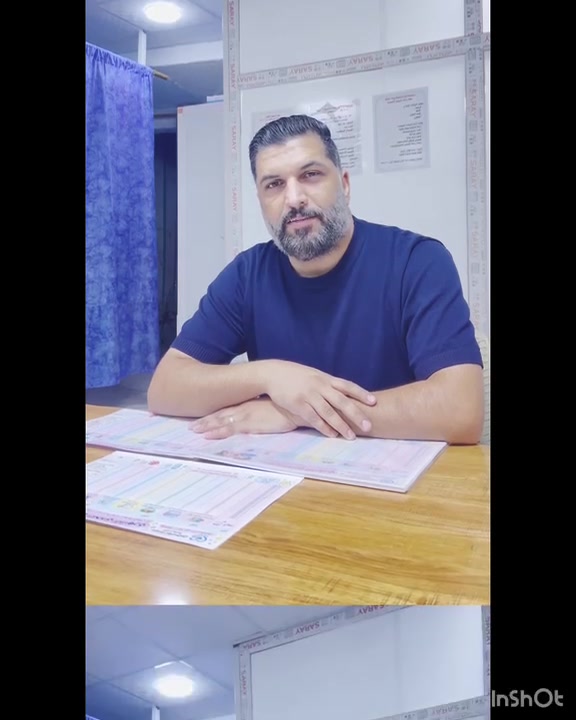عيادة اوكسجين • تحدي صحي • طلاب ابتدائي