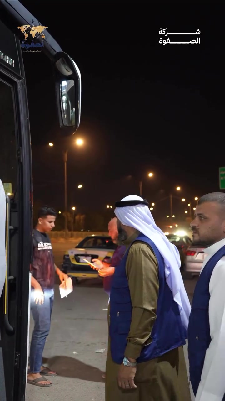 قافلة الصفوة • عمرة جماعية • بعقوبة ديالى