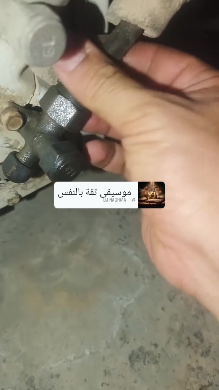 سبلت توسوت الحديث
غاز 410 
الحديث غاز ٤١٠ 
امان وضمان 
شوف الراجع بعينك شلون معرك اذا ماتعرف اسألك مصلح كله شنو الراجع اذا معرك شلون السبلت زين لا 
هاتف ***********
العنوان بهادريه
