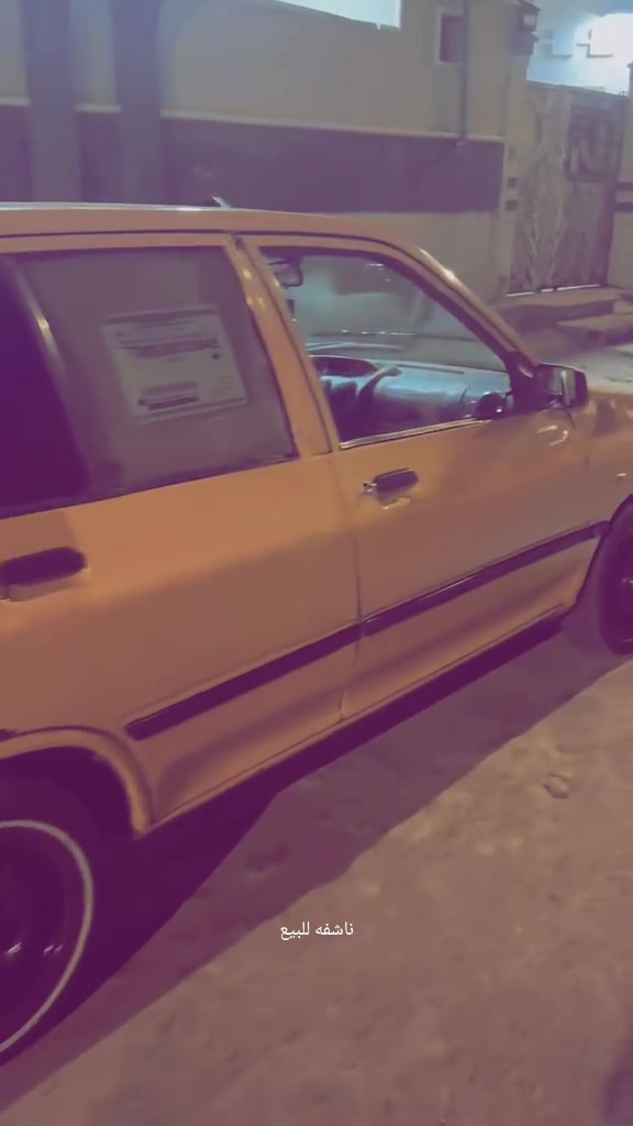 سلام عليكم شايبه موديل 18
جاهزه مكينه كير كله مكفول  راعيه موجود سنويه لل 28
حداده حلوه رقم بصره كليزي حلوه 
مكاني البصره ***********
