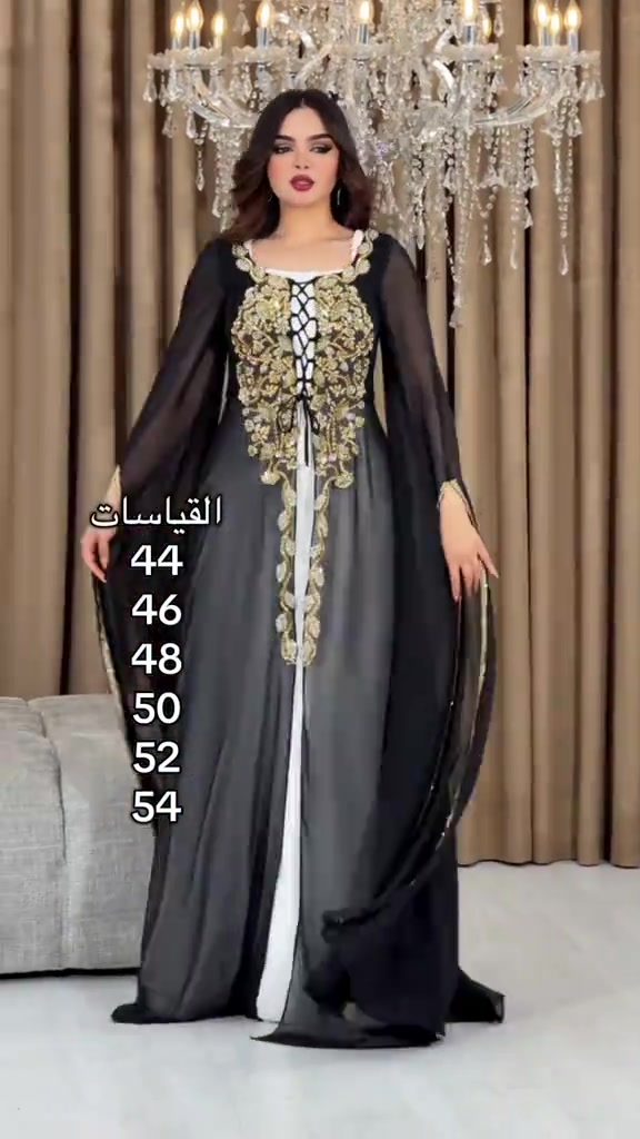 السعر 100 الف اجور التوصيل 📦🚕 بغداد 5 الف  باقي المحافظات 7 لف للرد السريع يرجى التواصل واتساب  ⤵️⤵️ ***********
