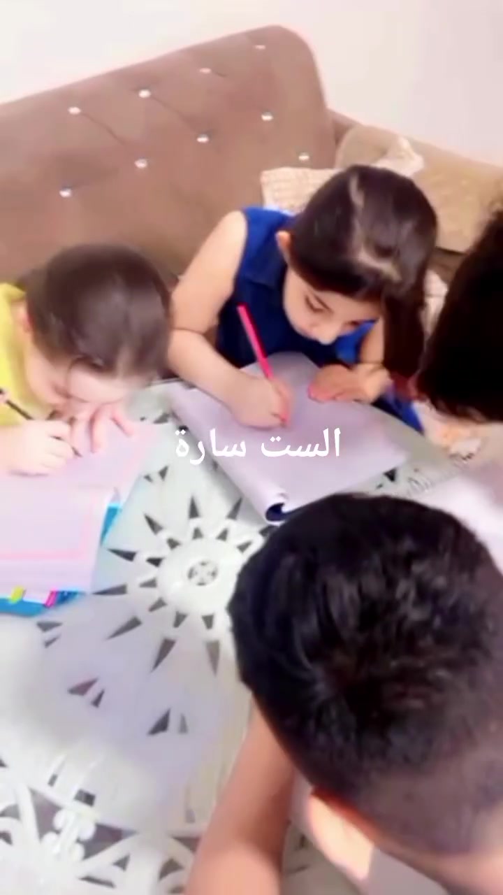 📚 الدراسة معي غير!
شرح واضح، متابعة مستمرة، واهتمام بكل طالب حتى يوصل للنجاح 🎓✨
للمراحل الابتدائية والمتوسطة والاعدادية
الست  سارة 
العنوان الوزيرية 
التسجيل ***********
