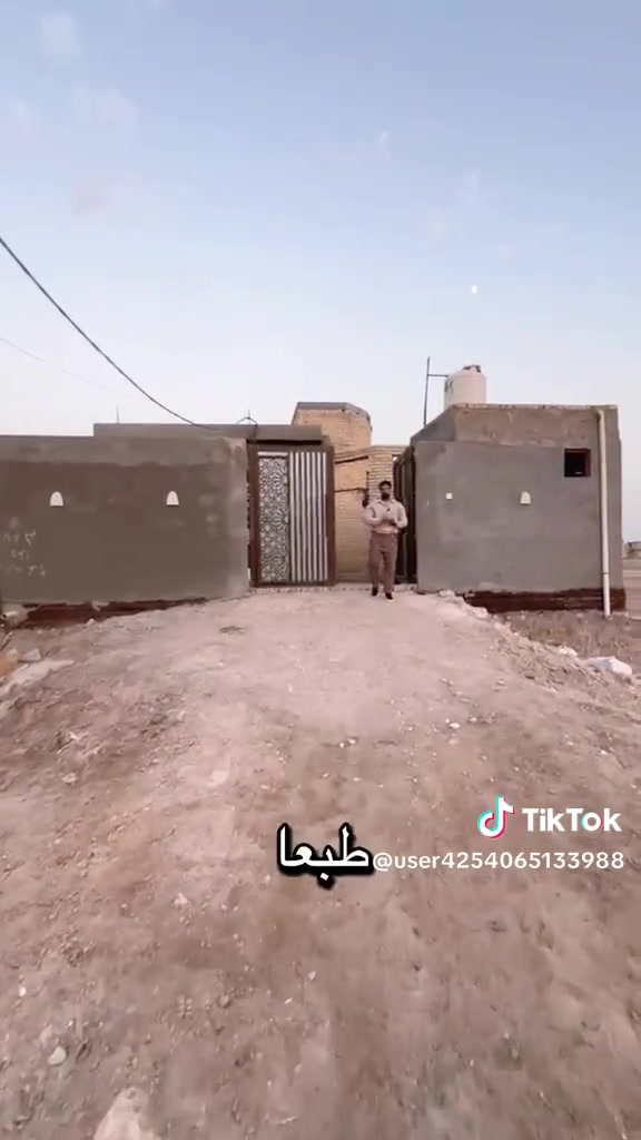 حي النفط • ٢٤٠م زراعي • بناء ٢٠٢٥