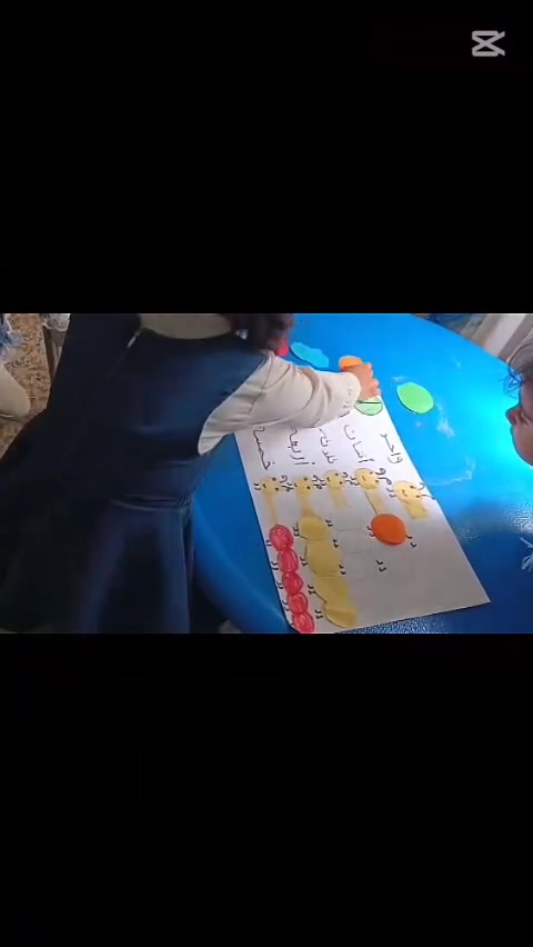 نشاط أعداد الأرقام
افتح لطفلك باب مستقبل مشرق 💙🌟
 ✨ نستقبل طلبات التقديم للعام الدراسي 2026 / 2027
✔️ تعليم متميز ✔️ أنشطة يومية ✔️ بيئة آمنة ✔️ متابعة مستمرة
📍 شارع المطار القديم  مقابل حسينية يعسوب الدين 
📞 *********** 
 احجز مكان طفلك الآن
