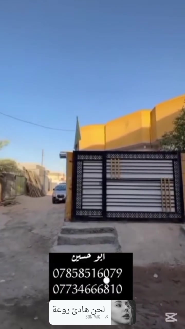 ابوكوصرة • ٢٢٠م • تشطيب حديث