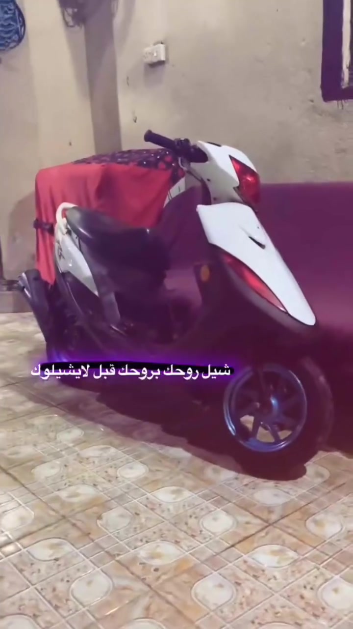 سلام عليكم ماكس عدله للبيع 49.
تجفيت جديد سعرهه 90 تجفيت عمر 

تجي تفحص شلعه ومعدل شرط
كلجات رياضي 
صالنصه fm
لا نطوح لاتأخير 
دراجه شكل ونصبه ومكينه تدعيلي والله 
سعرها 450 وبيه مجال بسيط كلش!!! 
مكاني حله مركز مدينه رقم ***********
