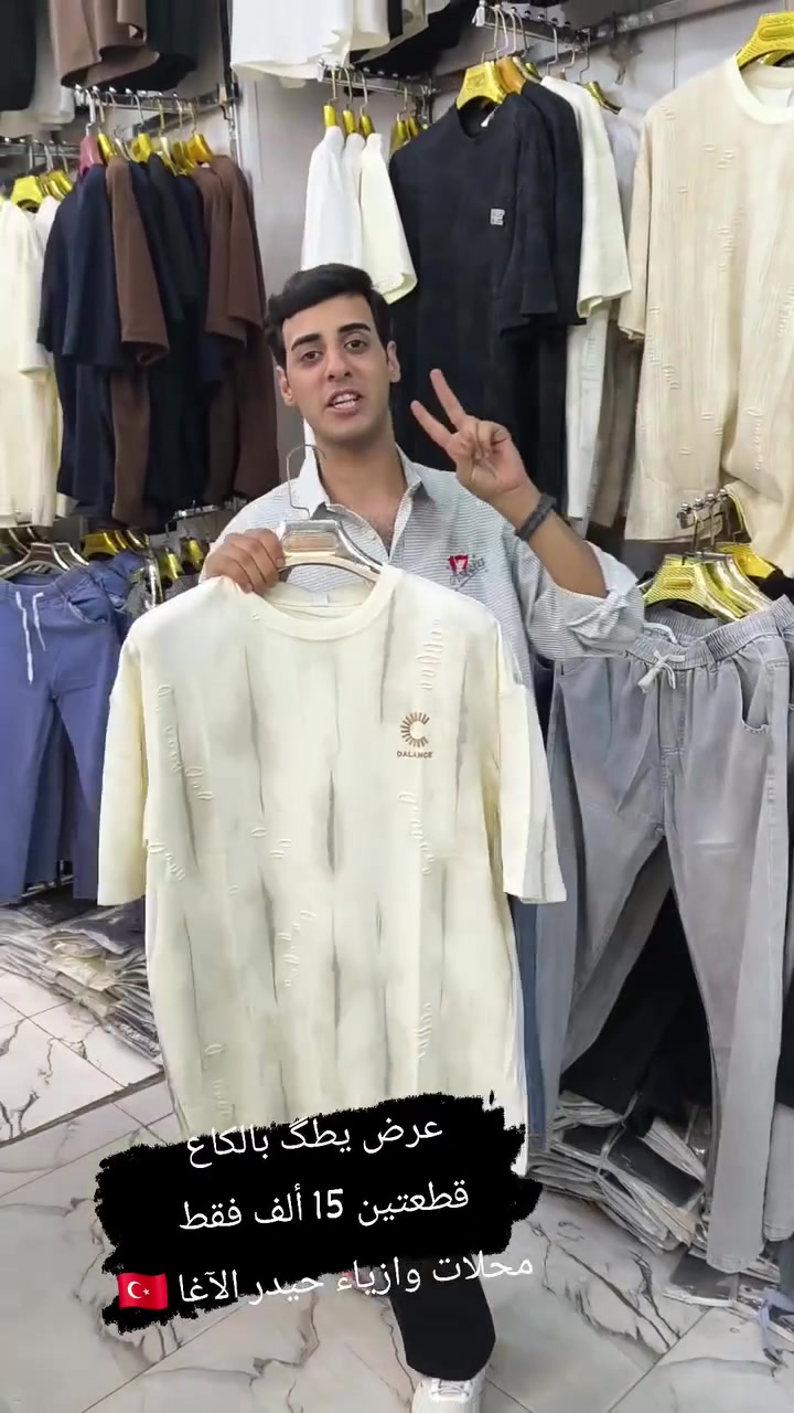 لا توجد تفاصيل
