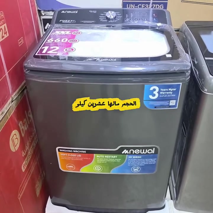 عرض خاص من معرض الجود 
غسالة نوال 20كيلو السعر 540الف 
غسالة كري 18كيلو السعر 490الف 
غسالة كروان 18كيلو السعر490الف 
غسالة نوال 15كيلو السعر400الف @
العنوان موصل حي القاهره مجاور عمارت الحديدين 
يوجد خدمة توصيل لجميع المحافظات العراق 
***********
***********
