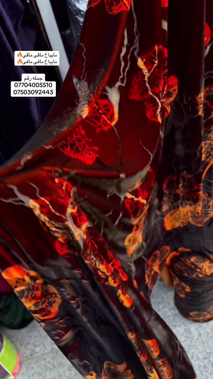 مایباغ ماڤی ماڤی دیزاین نوئ گەیشت 🔥🔥
مایباغ مافی مافی قالب جدید یوصل🔥

رقم وتسئاب
***********
***********
