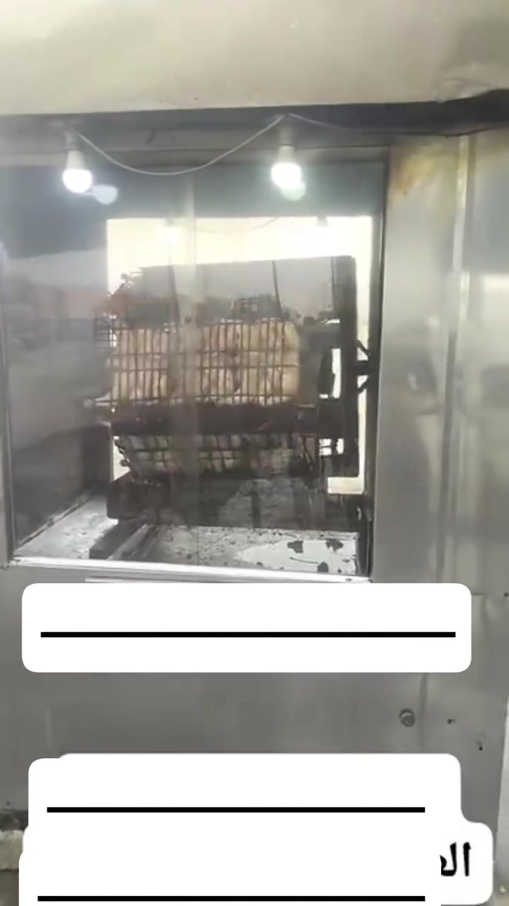 السلام عليكم يوجد شوايه دجاج للبيع تريدها فحم تريدها غاز شغل درجه يك تشيل كرتونين دجاج تاخذ نص انبير فقط السعر700الف وبيها مجال قليل الاتصالات ع الرقم ***********
