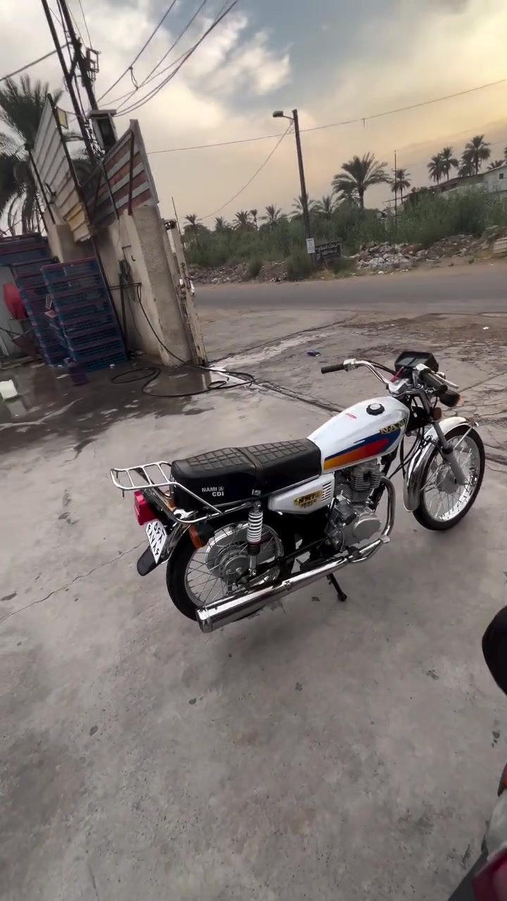نامه • موديل 27 • اوراق كاملة