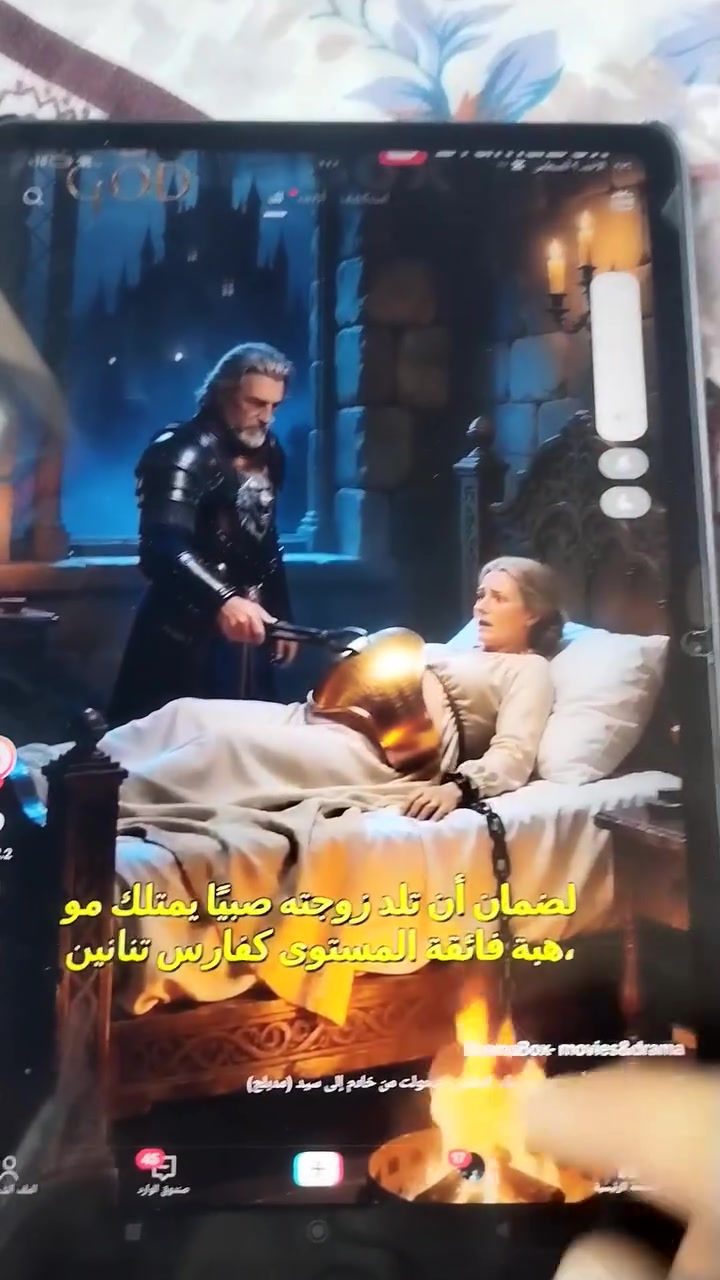 سلام عليكم ايباد ريدمي باد تو بعده كارتون الله شاهد جبته وستخدمته قليل بطاريته 9000 ذاكرته 256 يدعم الشحن السريع سعره من الاخير 240 الف قفل قفل كلش موجود ماسنجر واتساب ***********
