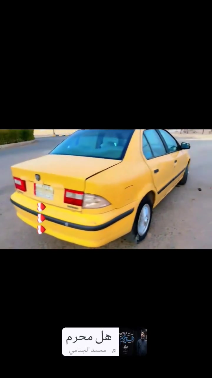 السلام عليكم سمند مديل 2013  مكفوله من كلبه وجفيه  مكينه وكير مكفولات تبريد ثلج حداديد 100 ب 100 تخم تخم تاير جديد باور ومشط جديد تقفيل بلرموت. كهربيا ت كله شقاله  رقم ميسان سنويه 2029مصفره هيه وقرامات وصولات .  تحويل شوكت مايعجبك  سياره ترابك 160 سعر 25 وبيهه شويه حك جيه رقمي بي واتساب *********** مكاني ميسان العماره
