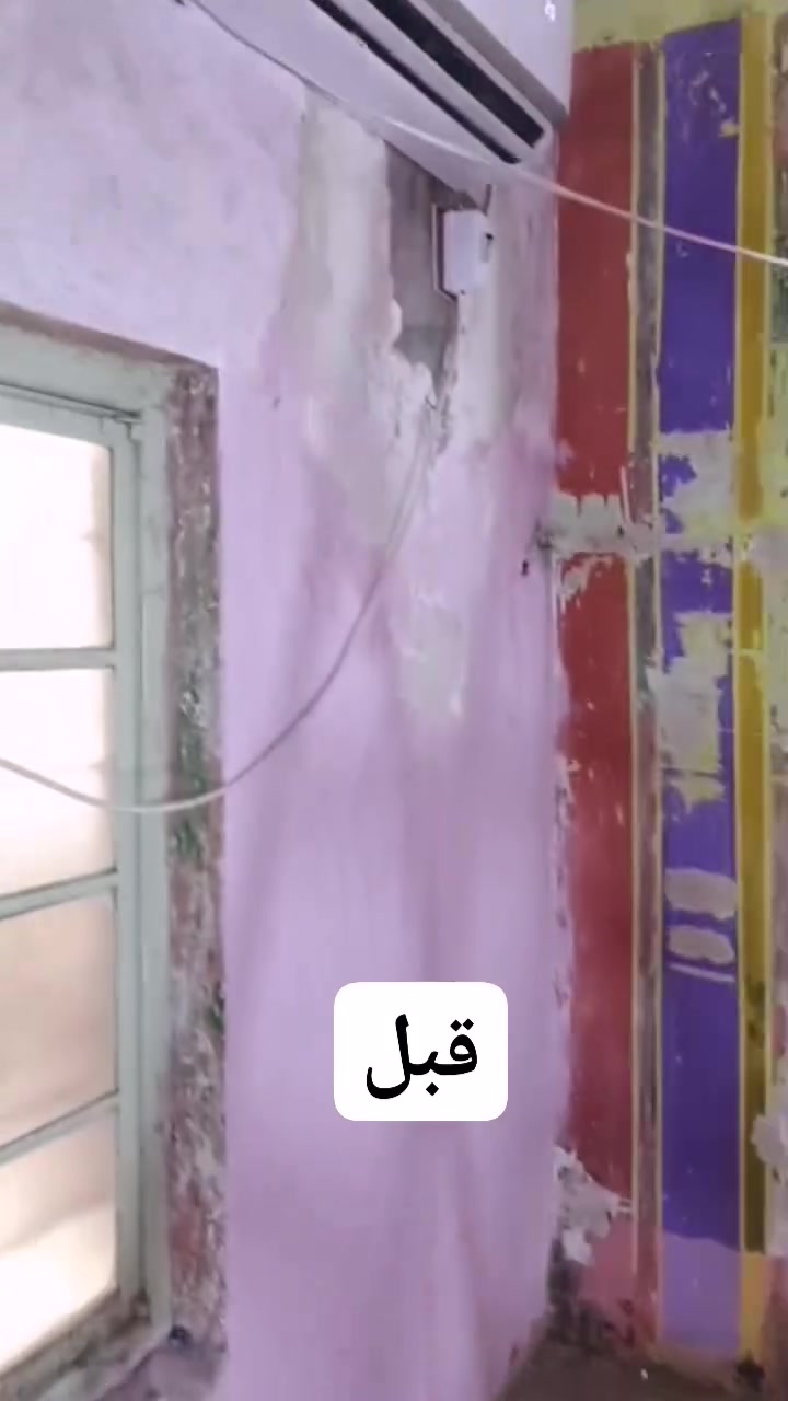 صباغ بيوت داخلي وخارجي متفرغ واسعاري مناسبه جدا والرزق على الله
***********
