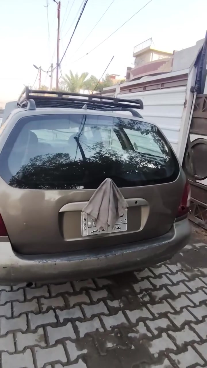 *********** مکانی  بغداد
