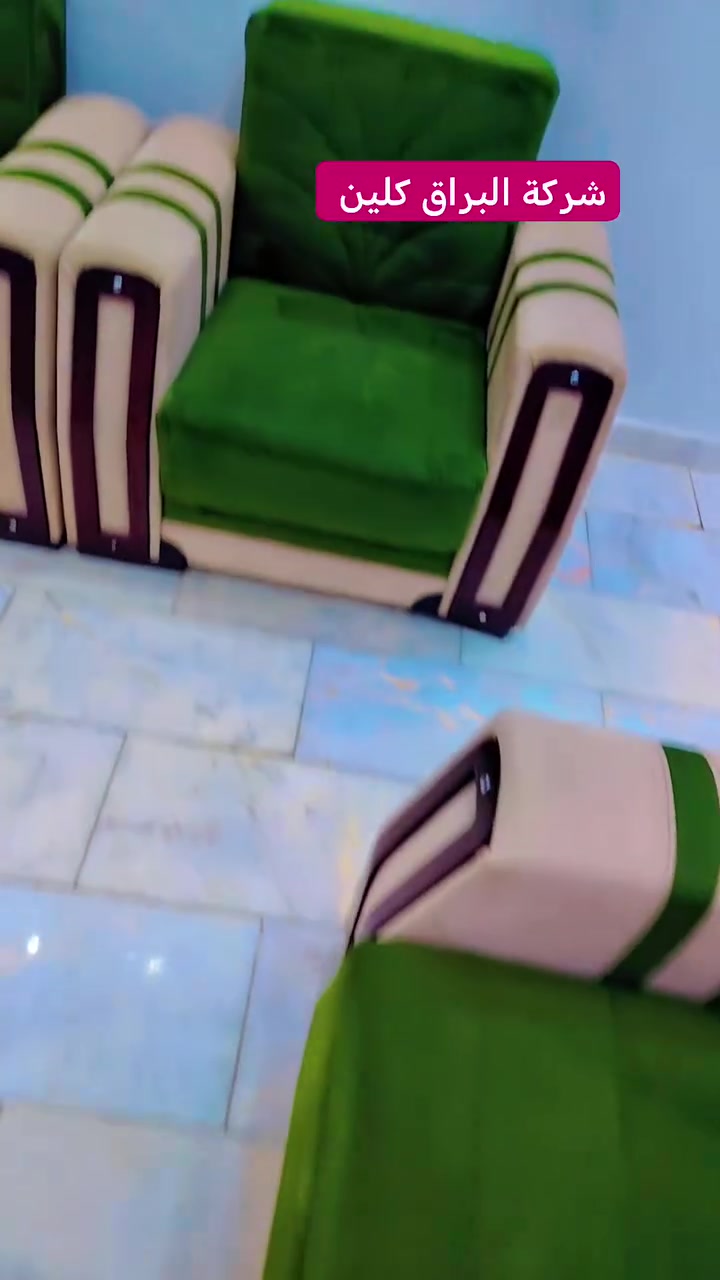 غسل تخم وتنضيفه من الاتربة والبقع والاصباغ والدهون  غسل درجة أولى وبأيدي ماهرة.
غسل تخم كامل مع التعطير ونضافة كدامك
كل هاذة الشغل فقط (40.000)
#للتواصل_واتساب_او_الاتصال
(    ***********   )
