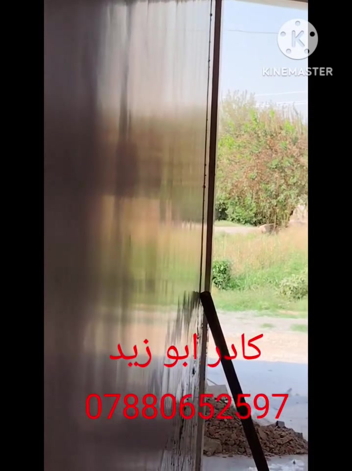 متواجدين بالخانوگه كادر لبخ جص خابر وتدلل على رقم ***********بي واتساب
