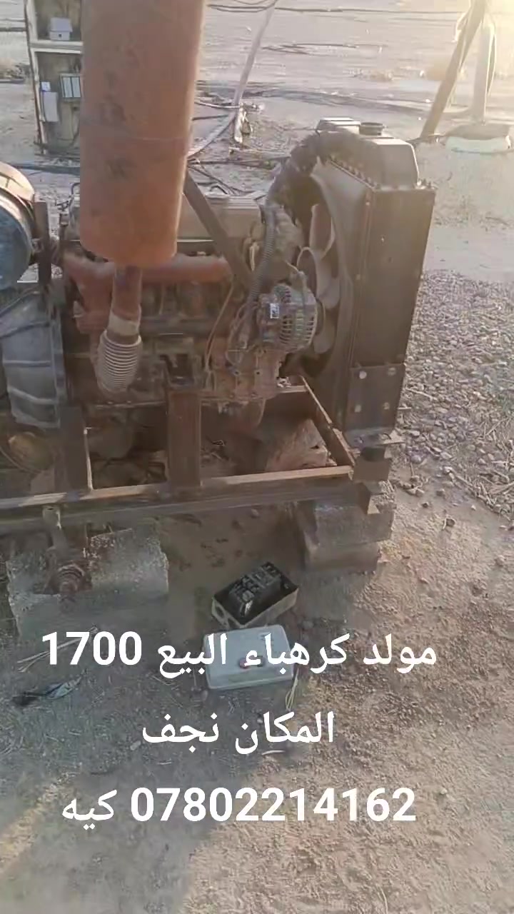 لا توجد تفاصيل
