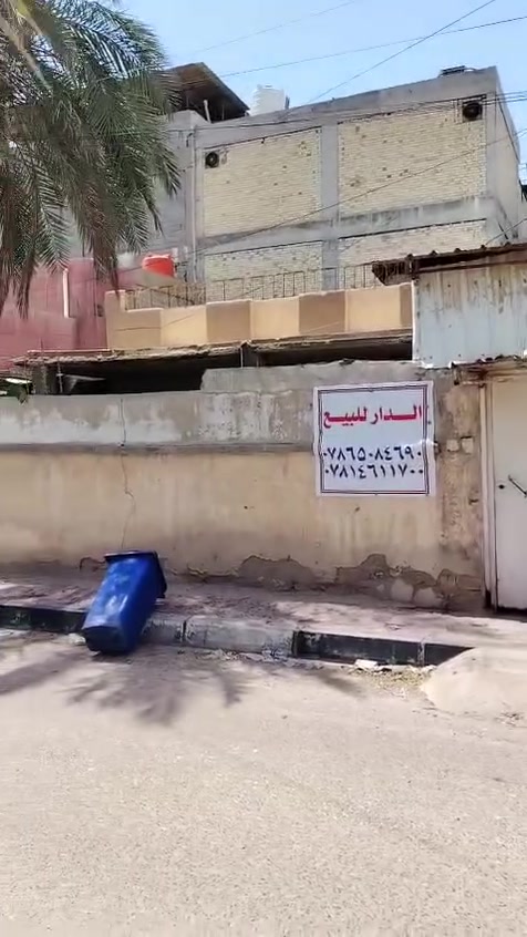 بيت قديم • قريب شارع تجاري • ٤٣٠م